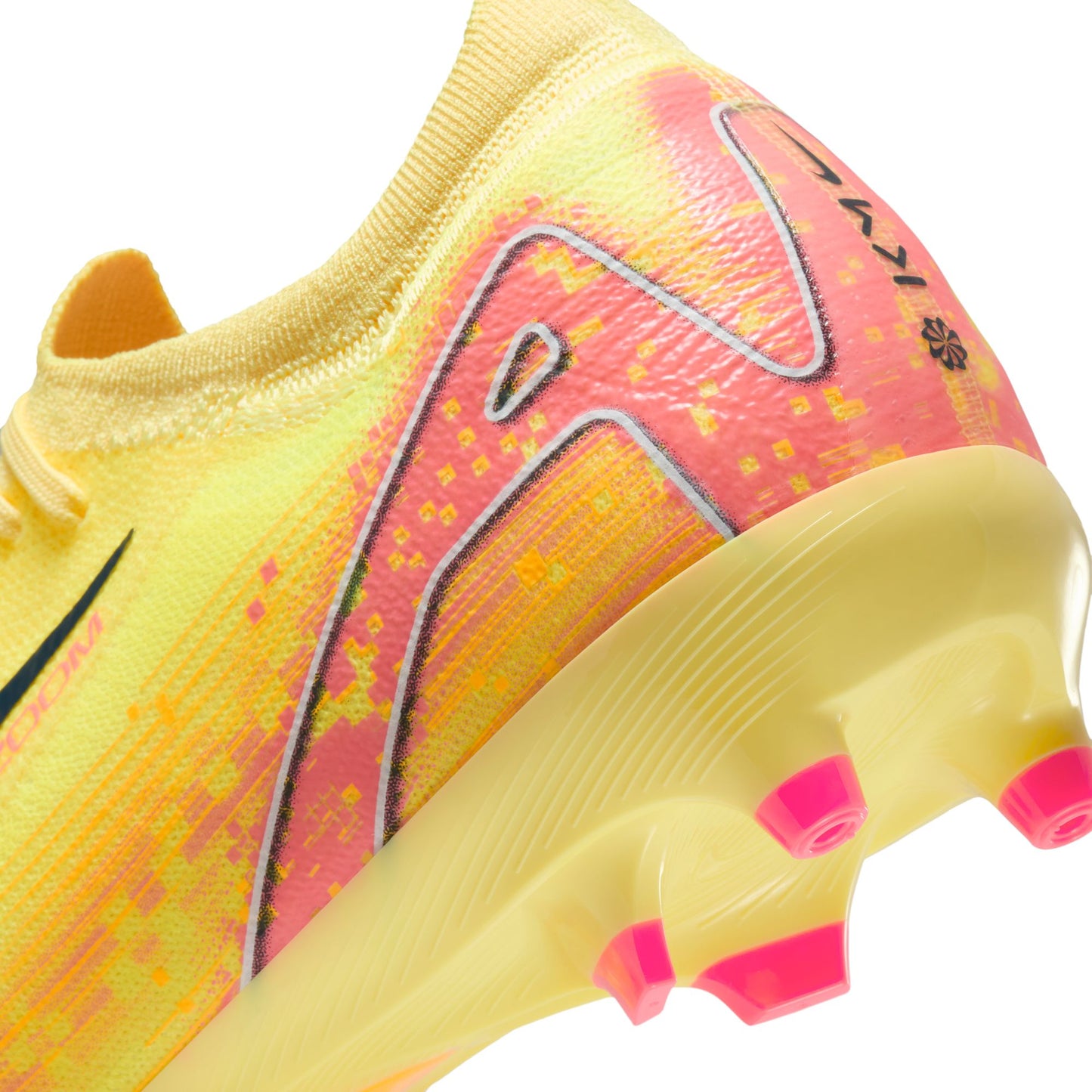 Nike Mercurial Vapor 16 Pro "Kylian Mbappé" AG