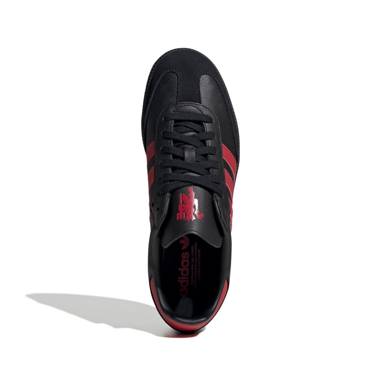 Adidas Samba Manchester United Shoes