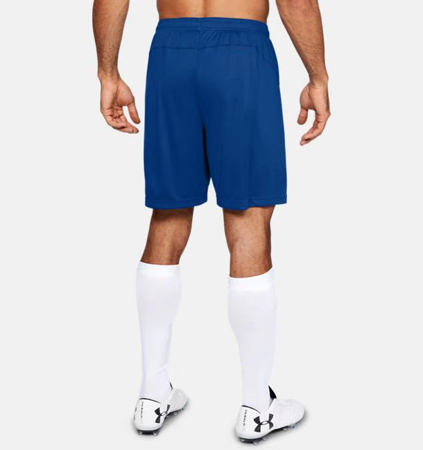 Under Armour Golazo 2.0 Short